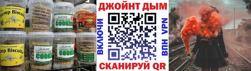 KRAKEN   Иланский  Еда ТГК конопля 