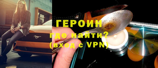 индика Абаза