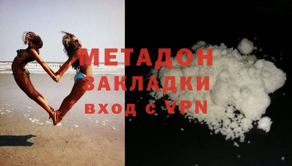 сатива Алексеевка