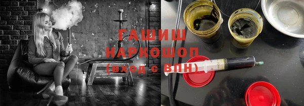 каннабис Абдулино