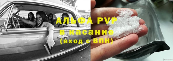 метадон Алексин