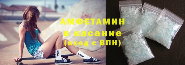 каннабис Абдулино