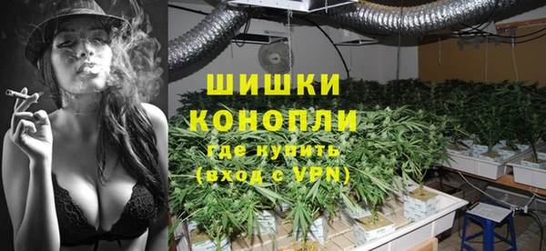 каннабис Абдулино
