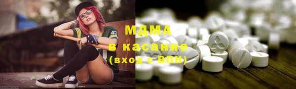 каннабис Абдулино