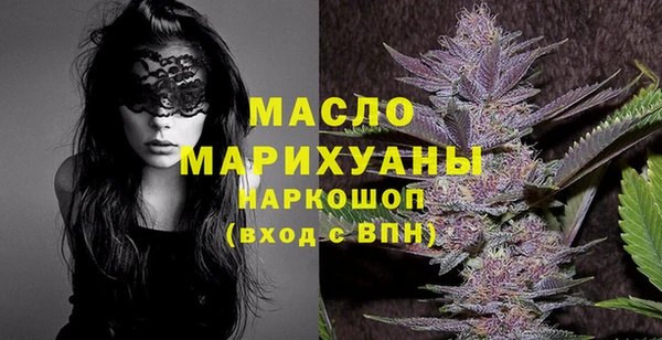 каннабис Абдулино