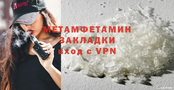 индика Абинск